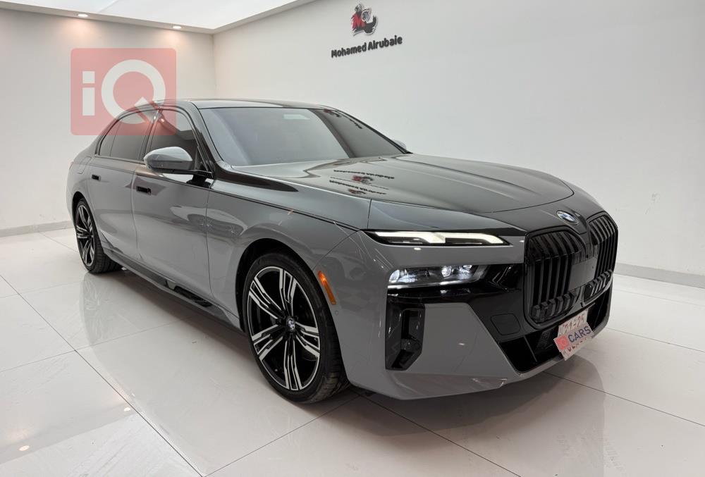 بي ام دبليو الفئة 7